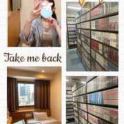 ヒメ日記 2026/01/19 19:46 投稿 えみり クリスタル