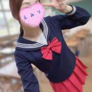 ヒメ日記 2026/02/20 19:16 投稿 えみり クリスタル