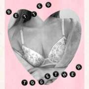 ヒメ日記 2026/02/27 19:46 投稿 えみり クリスタル