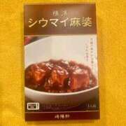 ヒメ日記 2026/04/03 17:16 投稿 えみり クリスタル