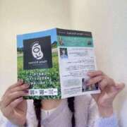 ヒメ日記 2026/04/04 12:06 投稿 えみり クリスタル