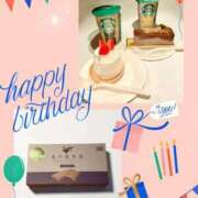 ヒメ日記 2026/04/11 20:16 投稿 えみり クリスタル