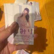 ヒメ日記 2026/04/12 21:44 投稿 えみり クリスタル