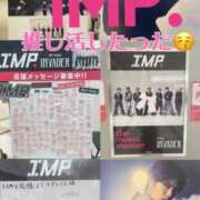 ヒメ日記 2026/04/16 12:27 投稿 えみり クリスタル