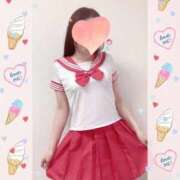 ヒメ日記 2026/04/19 23:36 投稿 えみり クリスタル