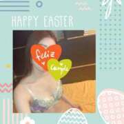 ヒメ日記 2026/04/23 12:16 投稿 えみり クリスタル