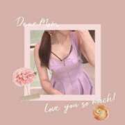 ヒメ日記 2026/04/26 17:16 投稿 えみり クリスタル