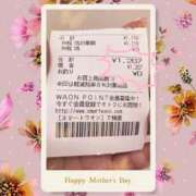 ヒメ日記 2026/04/26 21:06 投稿 えみり クリスタル