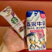 ヒメ日記 2026/05/10 09:06 投稿 えみり クリスタル