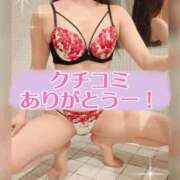 ヒメ日記 2026/06/13 20:16 投稿 えみり クリスタル