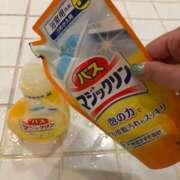 ヒメ日記 2026/06/21 18:46 投稿 えみり クリスタル