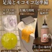 ヒメ日記 2026/07/06 16:26 投稿 えみり クリスタル