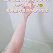 ヒメ日記 2026/07/14 12:27 投稿 えみり クリスタル