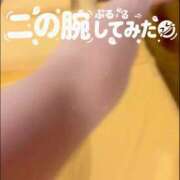 ヒメ日記 2026/08/27 20:16 投稿 えみり クリスタル