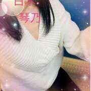 ヒメ日記 2025/01/24 17:42 投稿 白木琴乃 五十路マダム金沢店