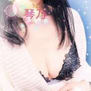 ヒメ日記 2025/01/24 18:08 投稿 白木琴乃 五十路マダム金沢店