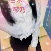 ヒメ日記 2025/04/18 17:52 投稿 白木琴乃 五十路マダム金沢店