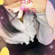 ヒメ日記 2025/05/08 17:42 投稿 白木琴乃 五十路マダム金沢店