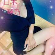 ヒメ日記 2025/08/02 15:58 投稿 白木琴乃 五十路マダム金沢店