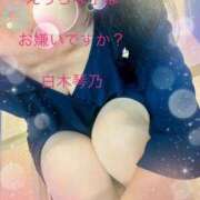 ヒメ日記 2025/08/02 19:30 投稿 白木琴乃 五十路マダム金沢店