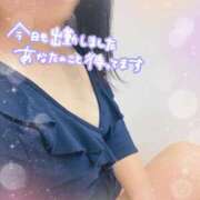 ヒメ日記 2026/05/23 11:48 投稿 白木琴乃 五十路マダム金沢店