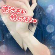 ヒメ日記 2026/05/23 17:18 投稿 白木琴乃 五十路マダム金沢店