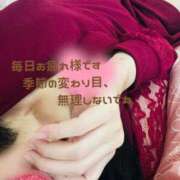 白木琴乃 秋らしくなりましたね 五十路マダム金沢店