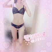 ヒメ日記 2025/01/07 09:25 投稿 りら 奥様はエンジェル　相模原店