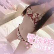 ヒメ日記 2025/01/19 10:29 投稿 りら 奥様はエンジェル　相模原店