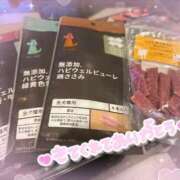 ヒメ日記 2025/03/01 13:59 投稿 りら 奥様はエンジェル　相模原店