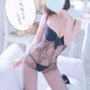 ヒメ日記 2025/03/31 13:30 投稿 りら 奥様はエンジェル　相模原店