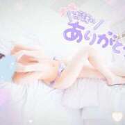 ヒメ日記 2025/05/02 09:00 投稿 りら 奥様はエンジェル　相模原店