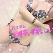 ヒメ日記 2025/05/03 12:24 投稿 りら 奥様はエンジェル　相模原店