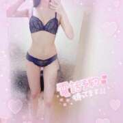 ヒメ日記 2025/05/20 13:22 投稿 りら 奥様はエンジェル　相模原店