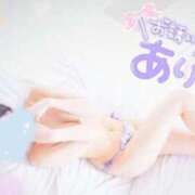 ヒメ日記 2025/07/23 15:02 投稿 りら 奥様はエンジェル　相模原店