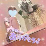 ヒメ日記 2025/12/09 00:15 投稿 りら 奥様はエンジェル　相模原店