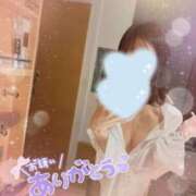 ヒメ日記 2026/01/16 23:41 投稿 りら 奥様はエンジェル　相模原店