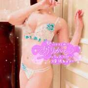 ヒメ日記 2025/02/26 18:16 投稿 ミズホ マテリアル