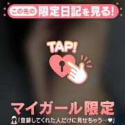 ヒメ日記 2025/07/02 17:16 投稿 ミズホ マテリアル