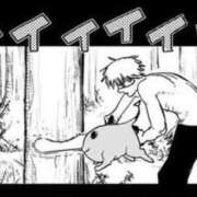 ヒメ日記 2025/09/30 18:16 投稿 ミズホ マテリアル