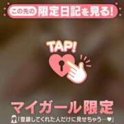 ヒメ日記 2025/10/15 22:31 投稿 ミズホ マテリアル