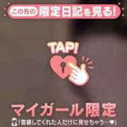 ヒメ日記 2025/10/31 15:16 投稿 ミズホ マテリアル