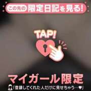 ヒメ日記 2025/11/28 21:46 投稿 ミズホ マテリアル