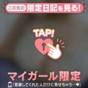 ミズホ ?おはにー? マテリアル