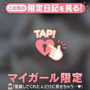 ミズホ ?ちゅぱり隊? マテリアル