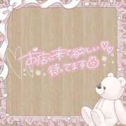 ヒメ日記 2025/02/18 10:09 投稿 まいか　謎に包まれた淫乱美少女 よかろうもん下関本店