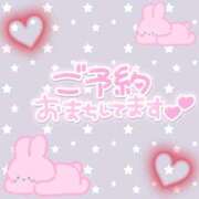 ヒメ日記 2025/03/12 10:19 投稿 まいか　謎に包まれた淫乱美少女 よかろうもん下関本店