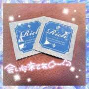 ヒメ日記 2025/06/11 17:09 投稿 まいか　謎に包まれた淫乱美少女 よかろうもん下関本店