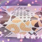 ヒメ日記 2025/06/22 00:49 投稿 まいか　謎に包まれた淫乱美少女 よかろうもん下関本店