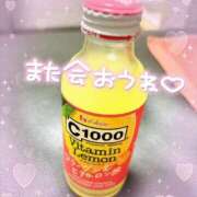 ヒメ日記 2025/06/25 14:04 投稿 まいか　謎に包まれた淫乱美少女 よかろうもん下関本店